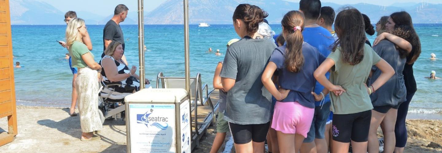 ΠΑΙΔΙΑ ΚΑΤΑΣΚΗΝΩΣΗΣ SEATRAC