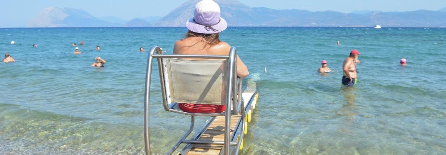 ΠΑΙΔΙΑ ΚΑΤΑΣΚΗΝΩΣΗΣ SEATRAC2