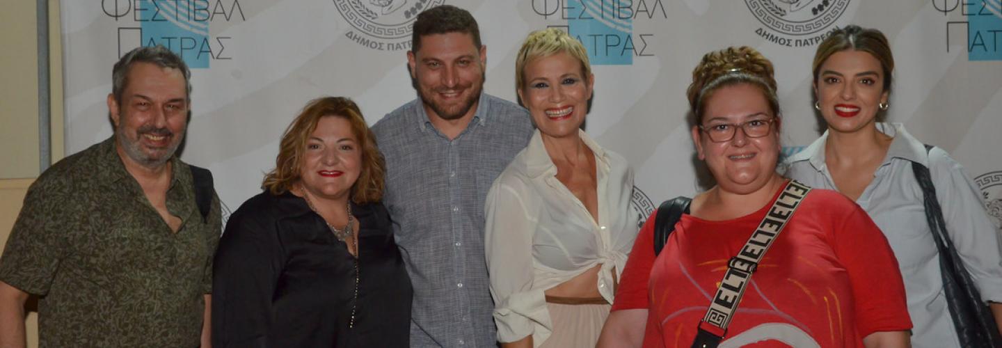 ΔΙΕΘΝΕΣ ΦΕΣΤΙΒΑΛ