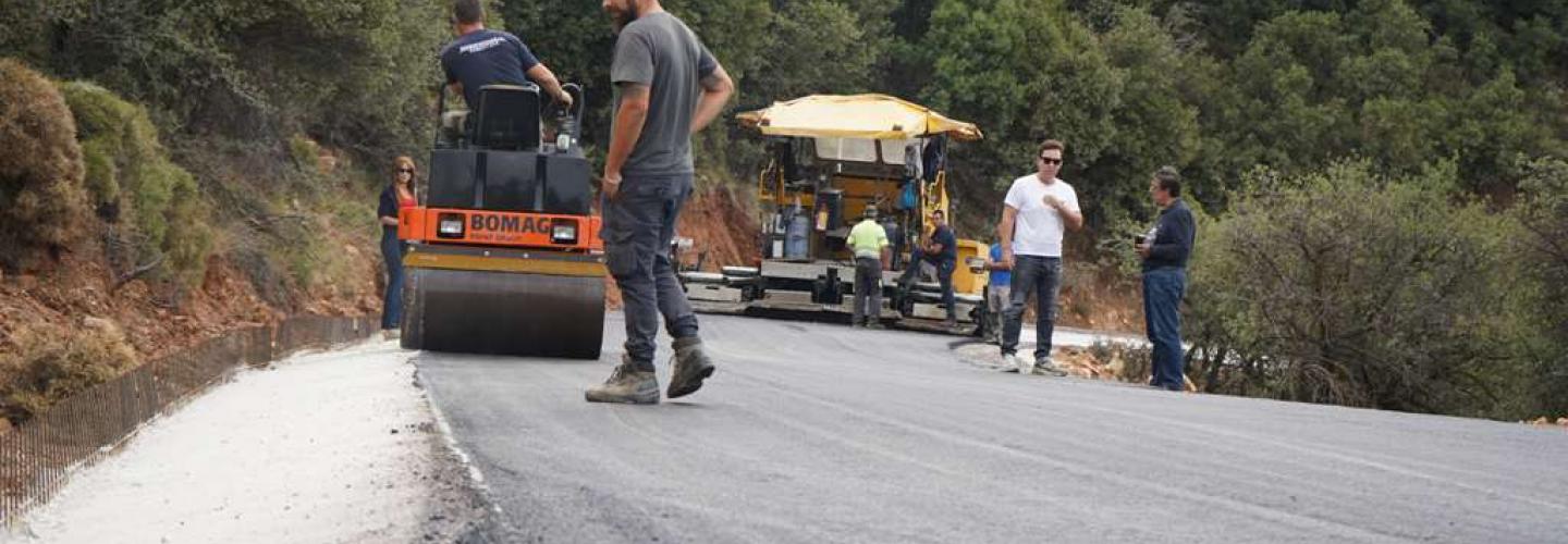 ΜΕΛΑΣ ΕΡΓΟ ΠΑΝΑΧΑΪΚΟ