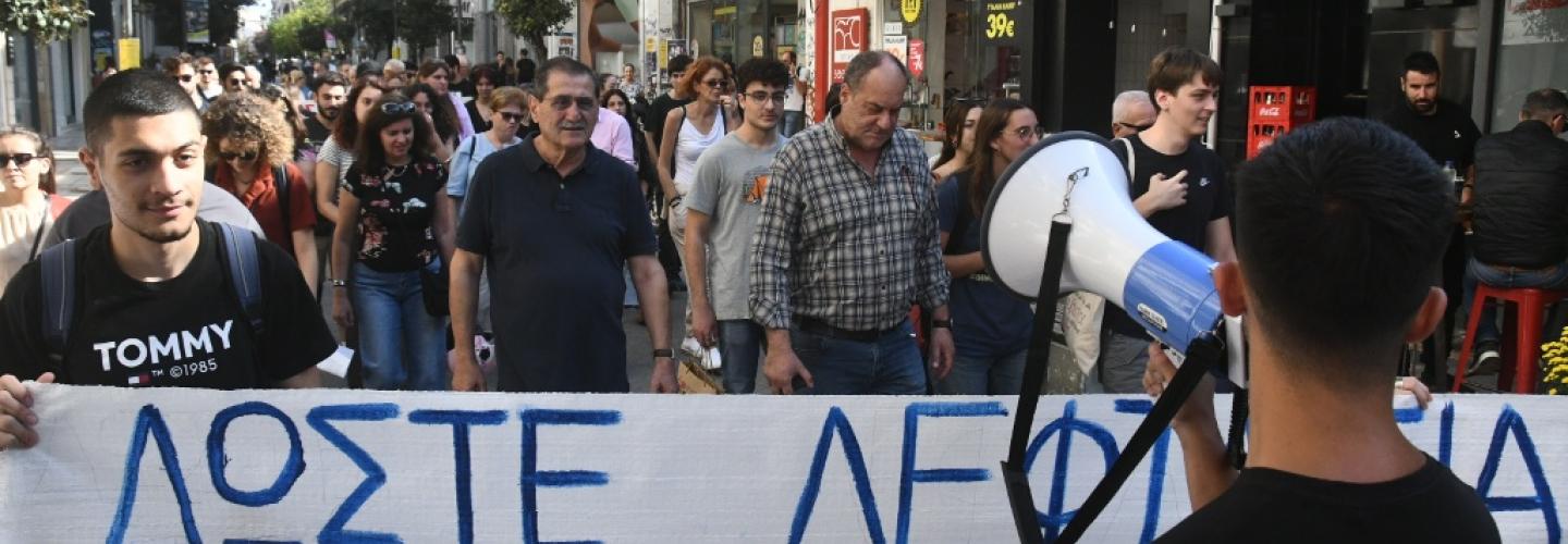 ΔΗΜΑΡΧΟΣ ΚΙΝΗΤΟΠΟΙΗΣΗ ΝΟΣΟΚΟΜΕΙΑΚΩΝ 17-10-2024