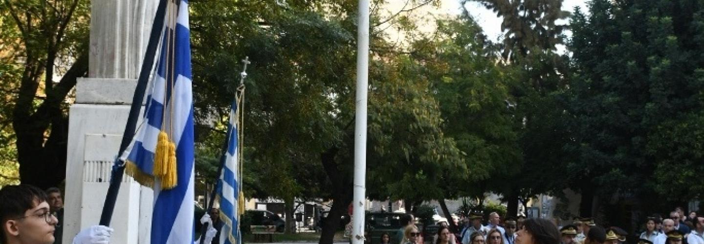 ΣΙΜΟΥ ΣΤΕΦΑΝΙ 25-10-2024