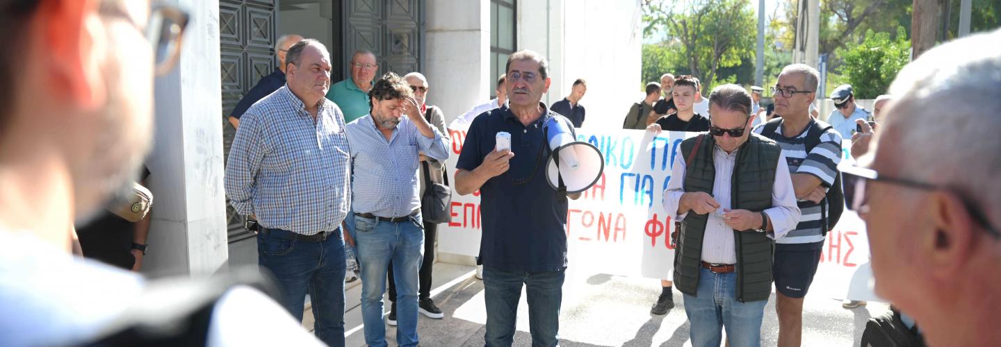 ΔΗΜΑΡΧΟΣ ΚΙΝΗΤΟΠΟΙΗΣΗ 14-10-2024