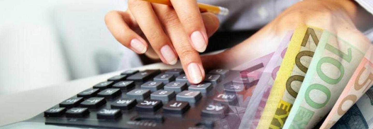 ΟΦΕΙΛΕΣ ΡΥΘΜΙΣΗ