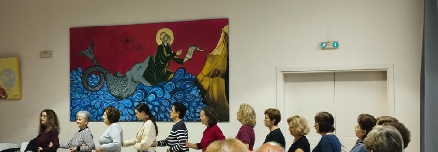  ΧΟΡΟΣ Γ ΚΑΠΗ 1