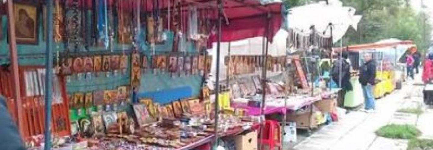 ΑΓ. ΑΝΔΡΕΑΣ ΠΑΖΑΡΙ