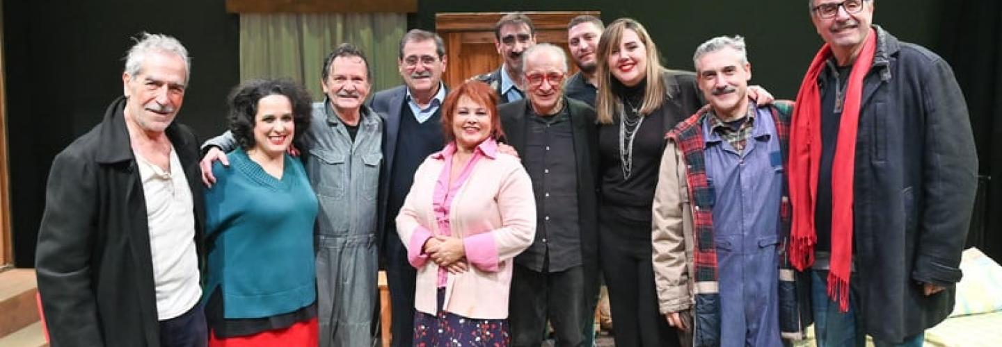 ΠΕΤΡΟΠΟΥΛΟΣ - ΔΗ.ΠΕ.ΘΕ.