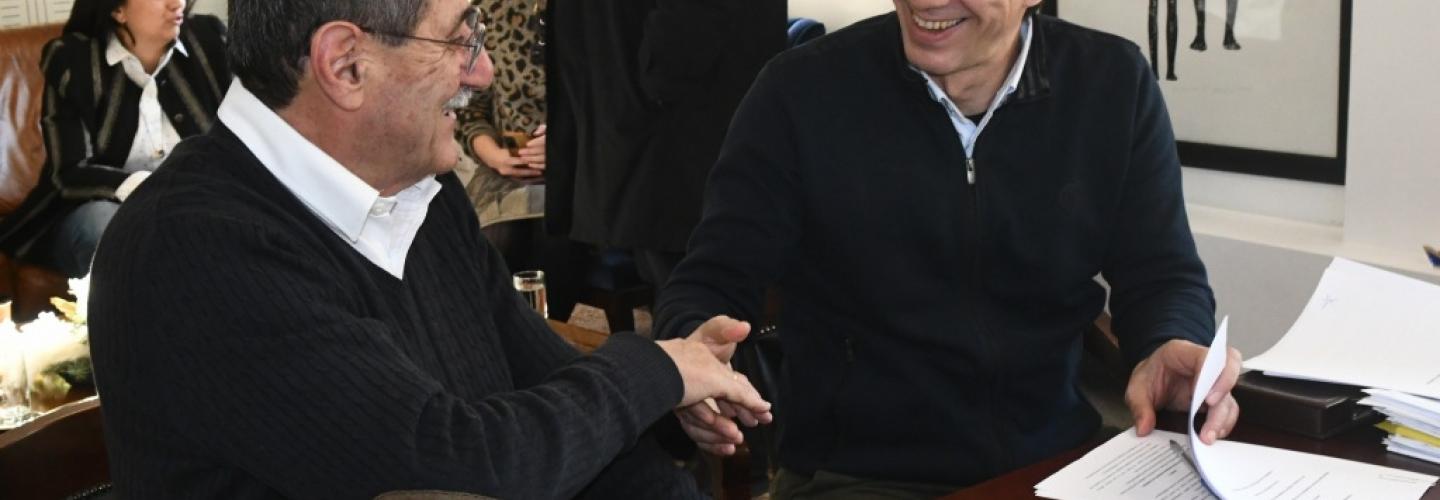 ΣΥΜΒΑΣΗ ΓΙΑ ΠΑΝΑΧΑΪΚΟ