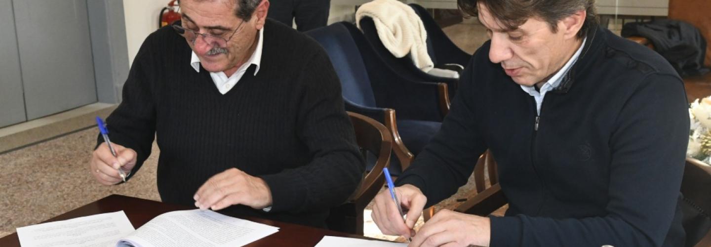 ΣΥΜΒΑΣΗ ΓΙΑ ΠΑΝΑΧΑΪΚΟ2