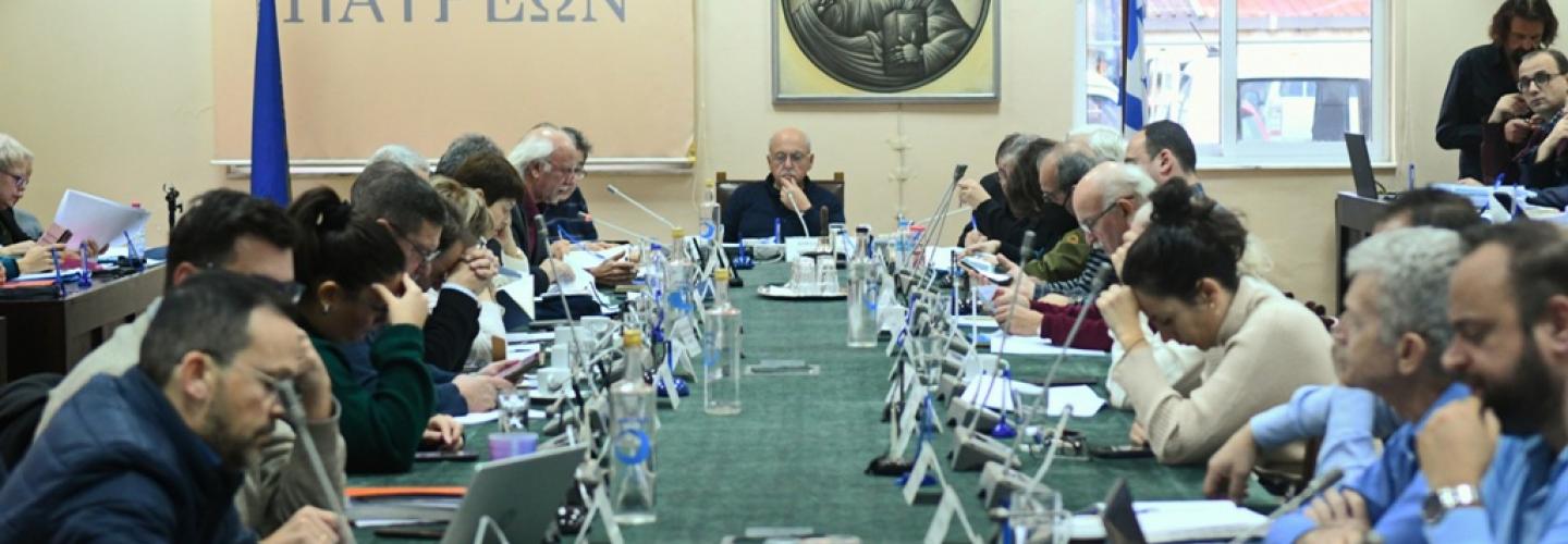 ΔΗΜΟΤΙΚΟ ΣΥΜΒΟΥΛΙΟ