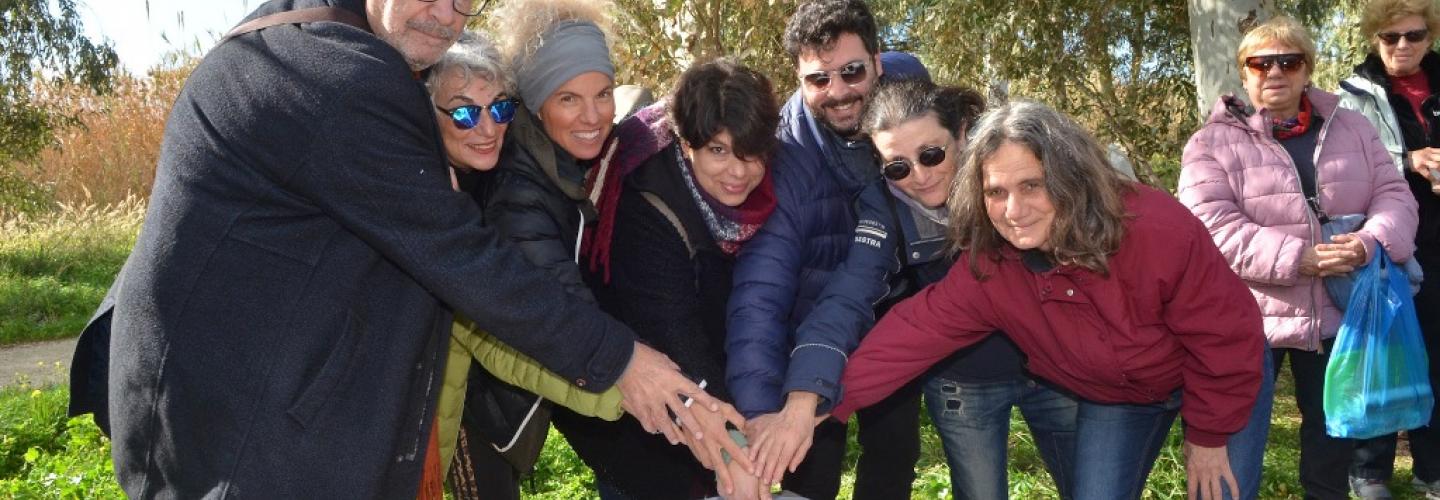 ΠΙΤΑ ΠΑΡΚΟΥ