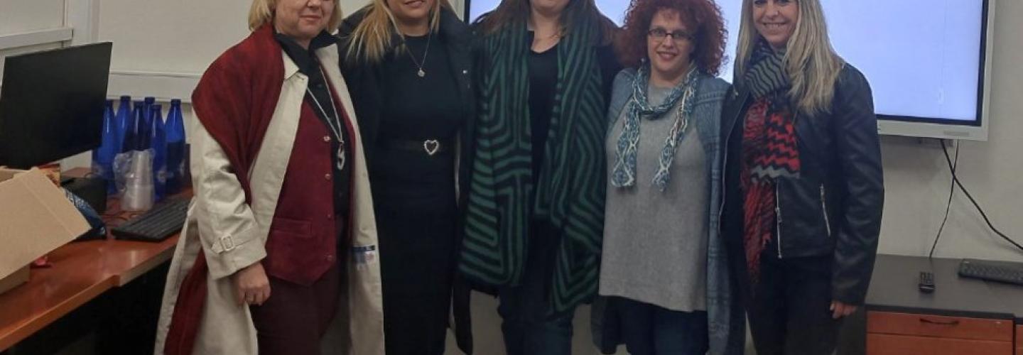 Δράση στο ΕΝΕΕΓΥ-Λ Πάτρας