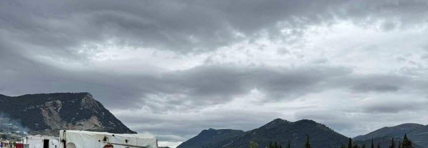 Ριγανόκαμπος-Μαρτ 2025