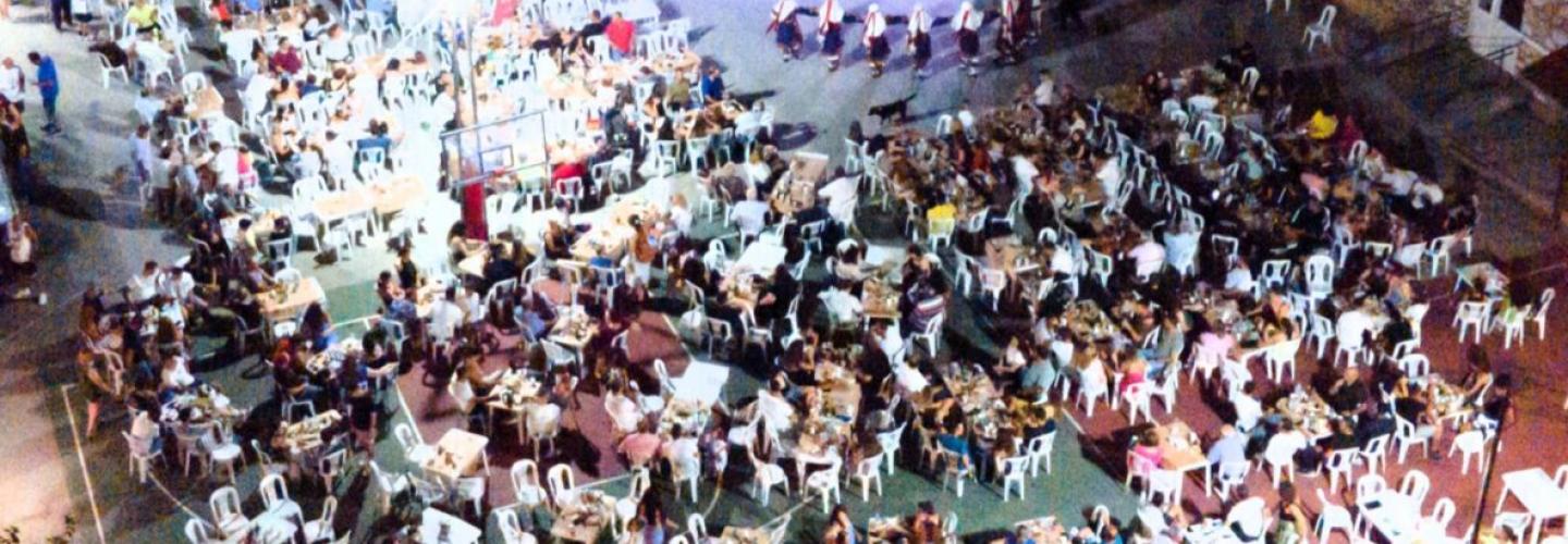 Πολιτιστικες εκδηλώσεις