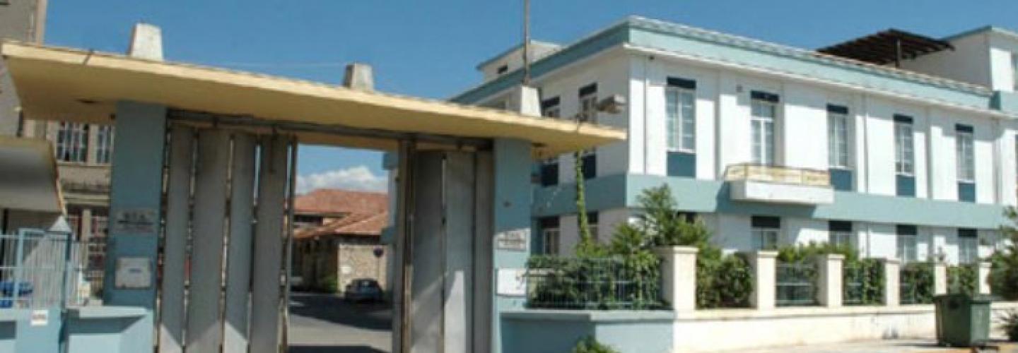 ΛΑΔΟΠΟΥΛΟΣ