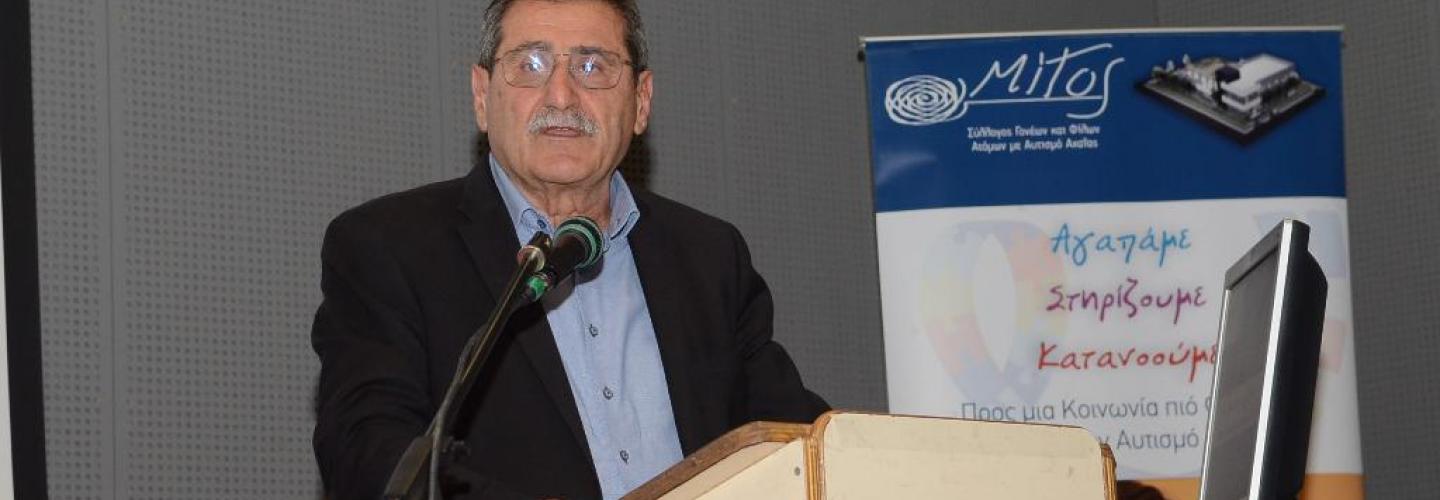 ΔΗΜΑΡΧΟΣ "ΜΙΤΟΣ"