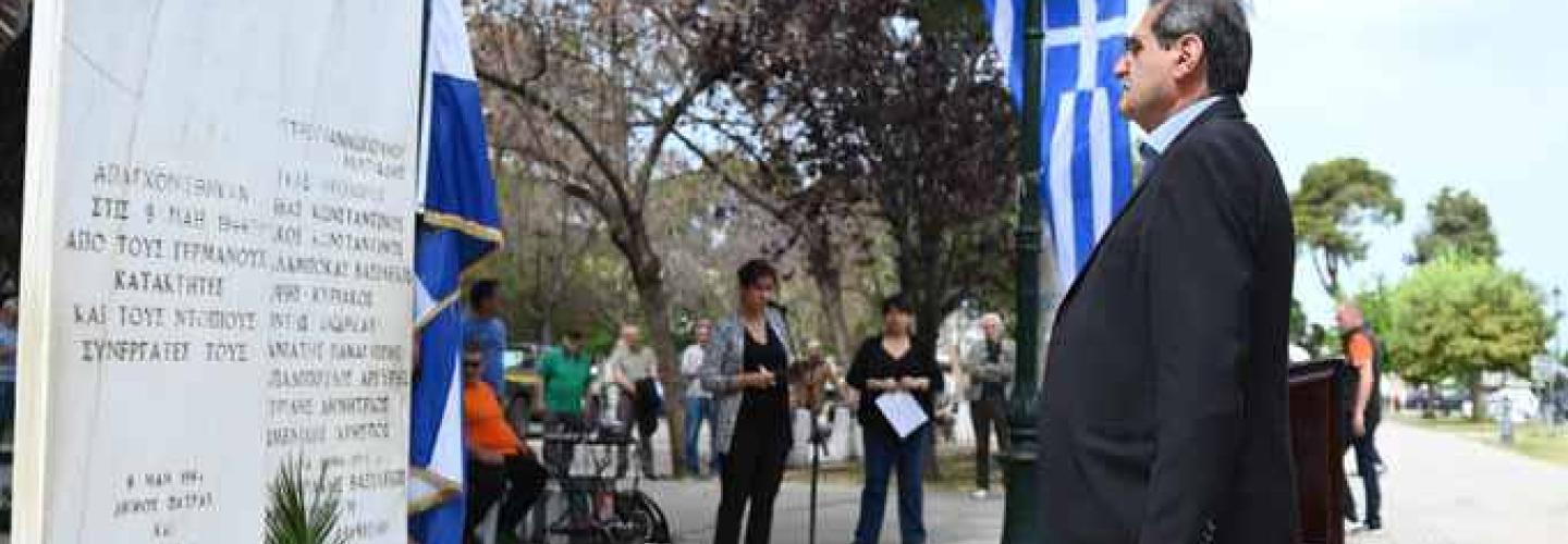 ΔΗΜΑΡΧΟΣ 9-5-2025