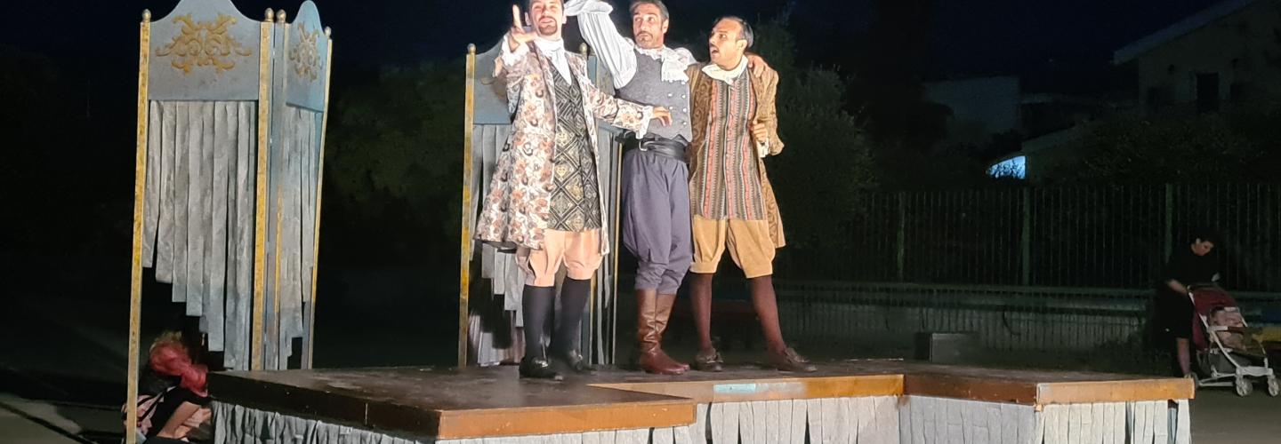 ΑΡΜΑ ΘΕΣΠΙΔΟΣ 2025