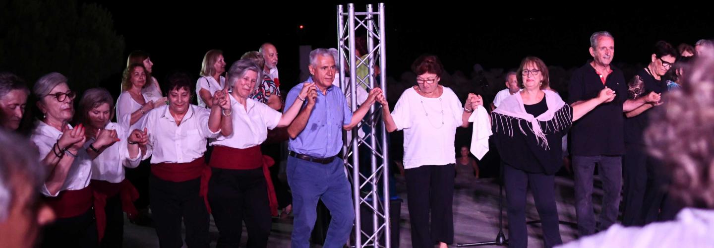 ΚΑΠΗ ΓΙΟΡΤΗ