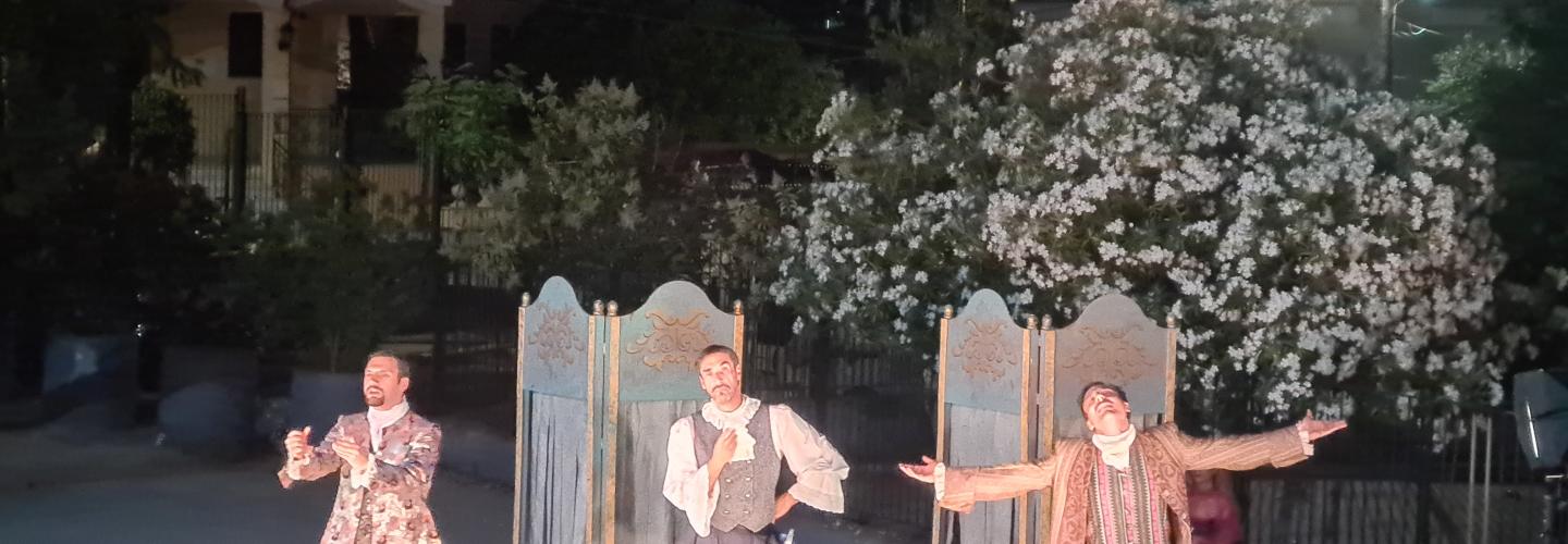 ΛΟΚΑΝΤΙΕΡΑ