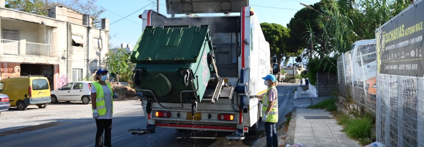 ΚΑΘΑΡΙΟΤΗΤΑ 26-8-2025 1