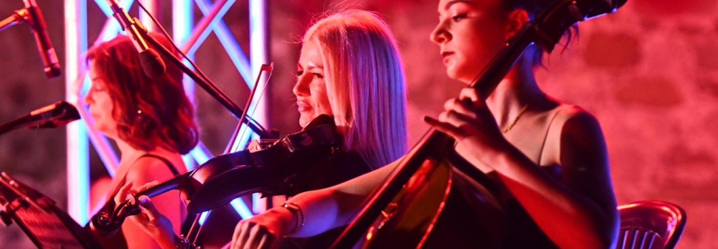 μουσικη Ριο