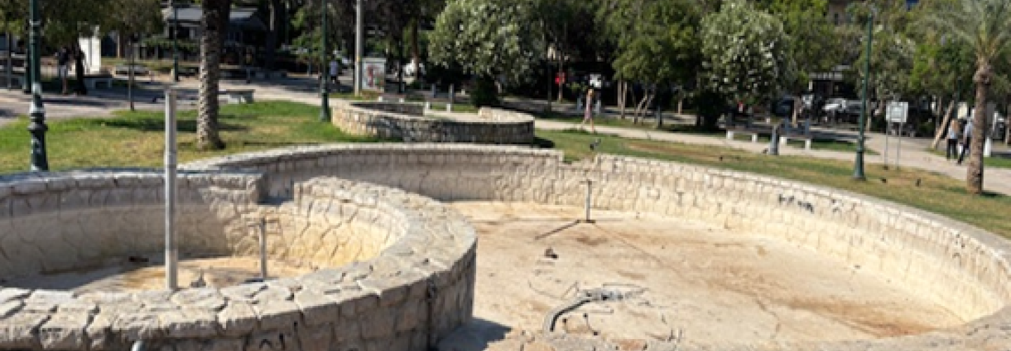 ΣΥΝΤΡΙΒΑΝΙ ΨΗΛΑ ΑΛΩΝΙΑ