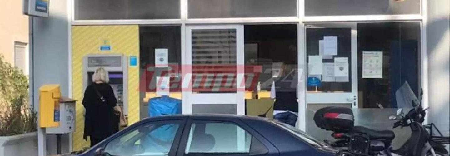 ΕΛΤΑ ΒΡΑΧΝΕΪΚΑ