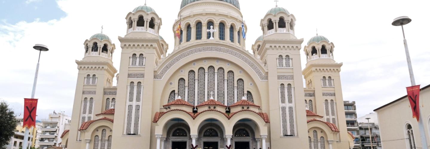 ΑΓΙΟΣ ΑΝΔΡΕΑΣ