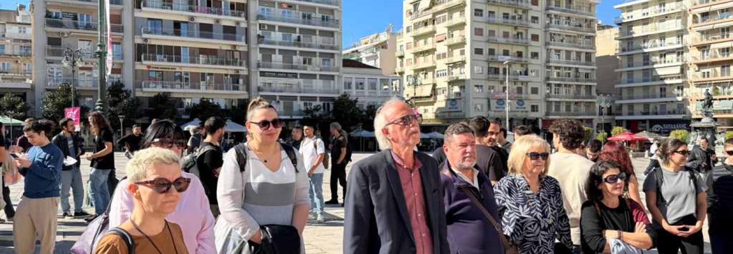 ΠΛΕΣΣΑΣ ΠΑΝΕΚΠΑΙΔΕΥΤΙΚΟ ΣΥΛΛΑΛΗΤΗΡΙΟ