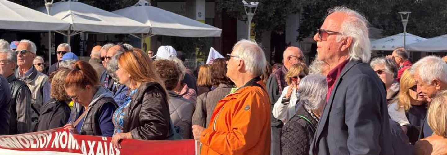 ΠΛΕΣΣΑΣ - ΠΟΡΕΙΑ ΣΥΝΤΑΞΙΟΥΧΩΝ