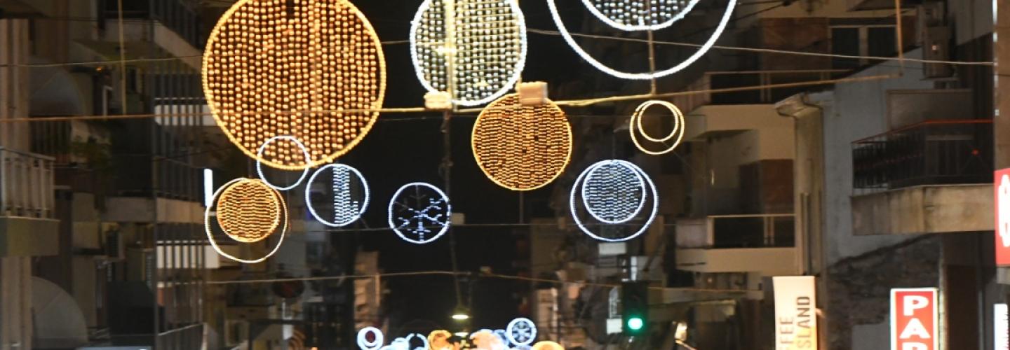 ΧΡΙΣΤΟΥΓΕΝΝΑΤΙΚΟΣ ΔΙΑΚΟΣΜΟΣ