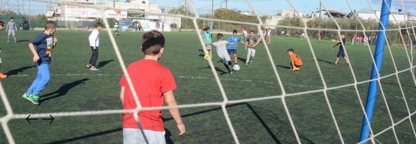 ΓΗΠΕΔΟ ΖΑΡΟΥΧΛΕΙΚΑ