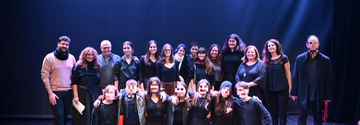 ΧΡΙΣΤΟΥΓΕΝΝΑ ΚΔΑΠ ΑμεΑ ΚΟΜΑΙΘΩ - ΔΗΠΕΘΕ