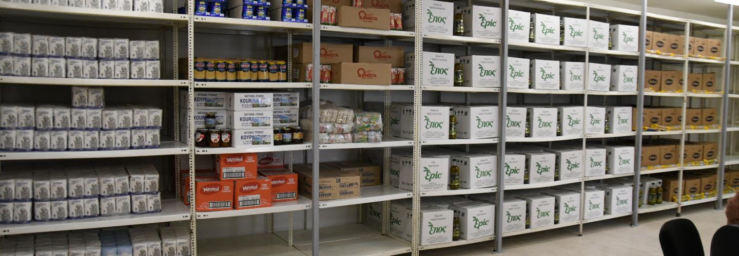 ΚΟΙΝΩΝΙΚΟ ΠΑΝΤΟΠΩΛΕΙΟ