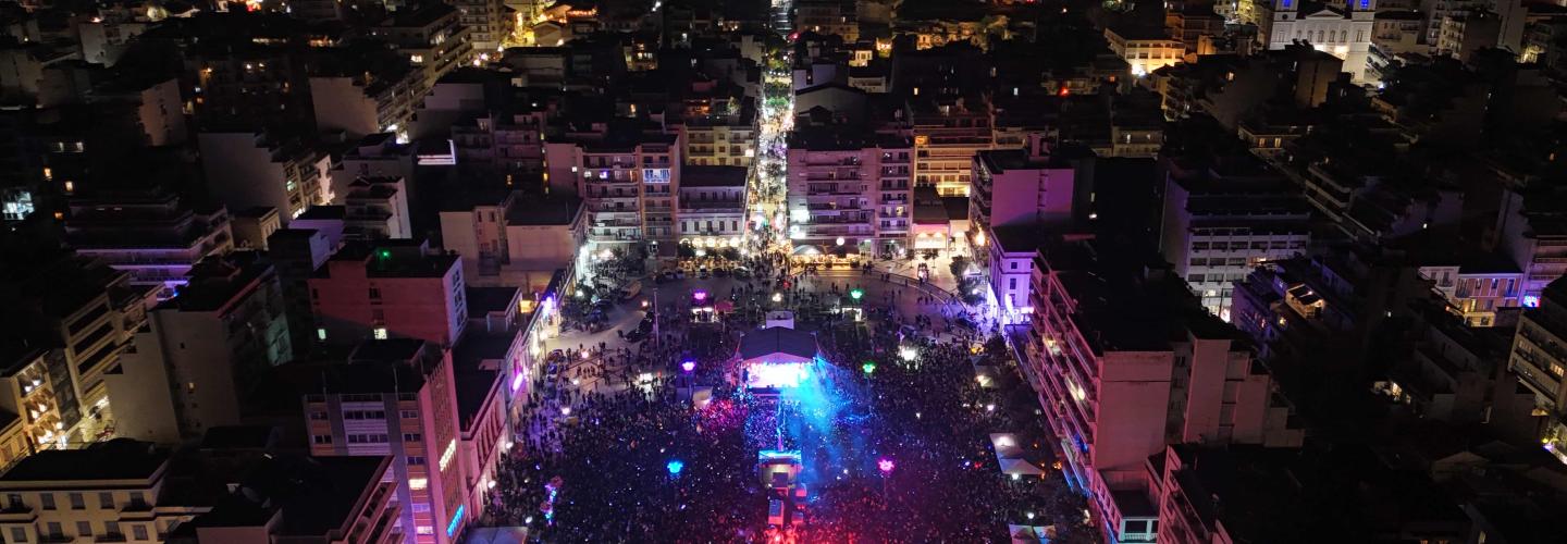 ΚΑΡΝΑΒΑΛΙ 2026 ΕΝΑΡΞΗ