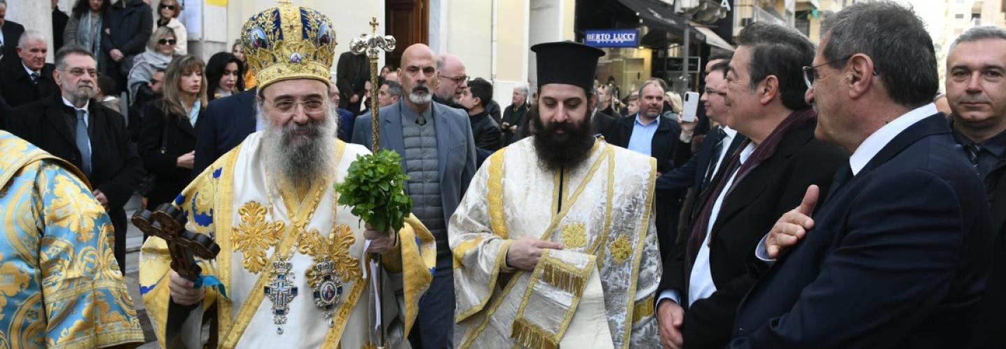 ΘΕΟΦΑΝΕΙΑ 2026