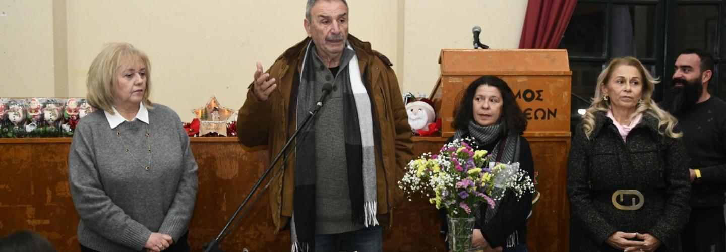 ΠΙΤΑ ΣΧΟΛΙΚΩΝ ΦΥΛΑΚΩΝ