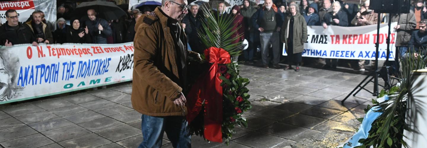 ΠΕΤΡΟΠΟΥΛΟΣ ΕΠΕΤΕΙΟΣ ΤΕΜΠΟΝΕΡΑ