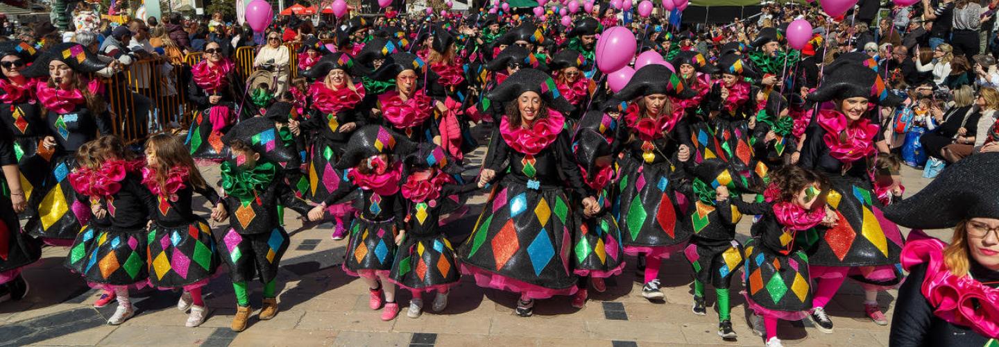 ΚΑΡΝΑΒΑΛΙ ΜΙΚΡΩΝ