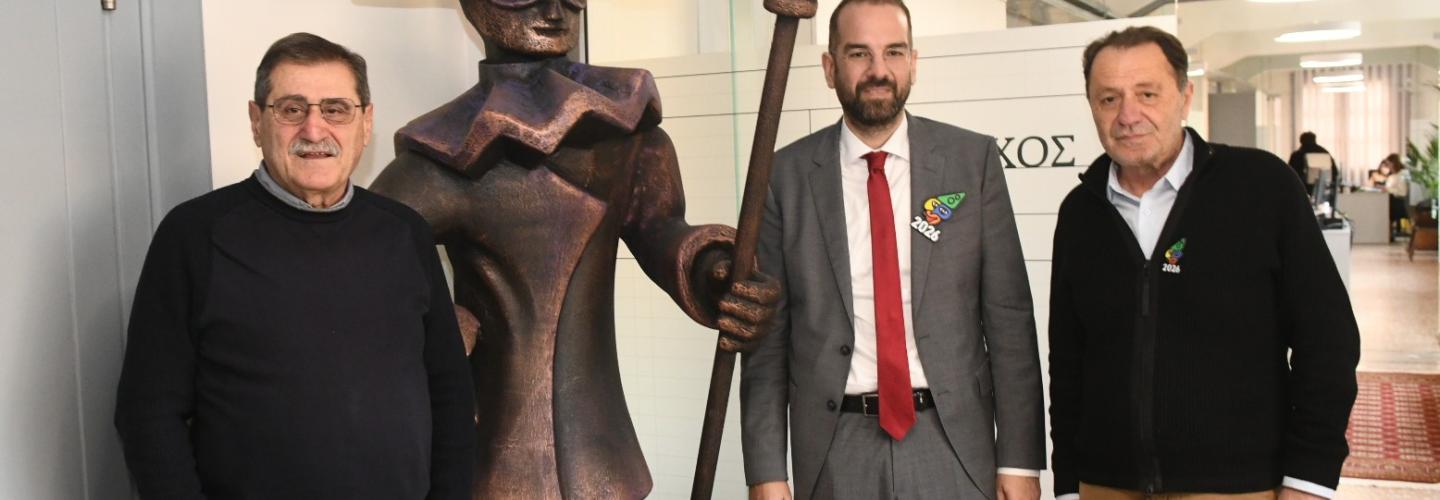 ΔΗΜΑΡΧΟΣ -  ΠΕΡΙΦΕΡΕΙΑΡΧΗΣ