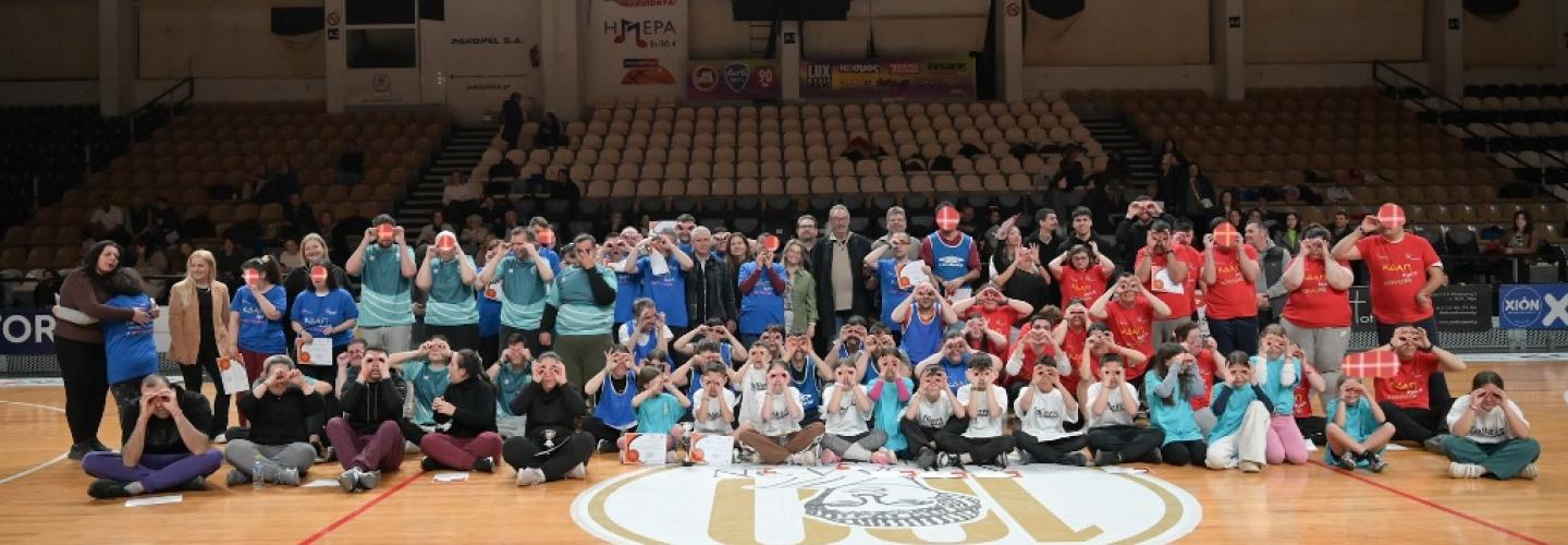 3o ΤΟΥΡΝΟΥΑ ΜΠΑΣΚΕΤ ΚΔΠΑμεΑ ΚΟΔΗΠ