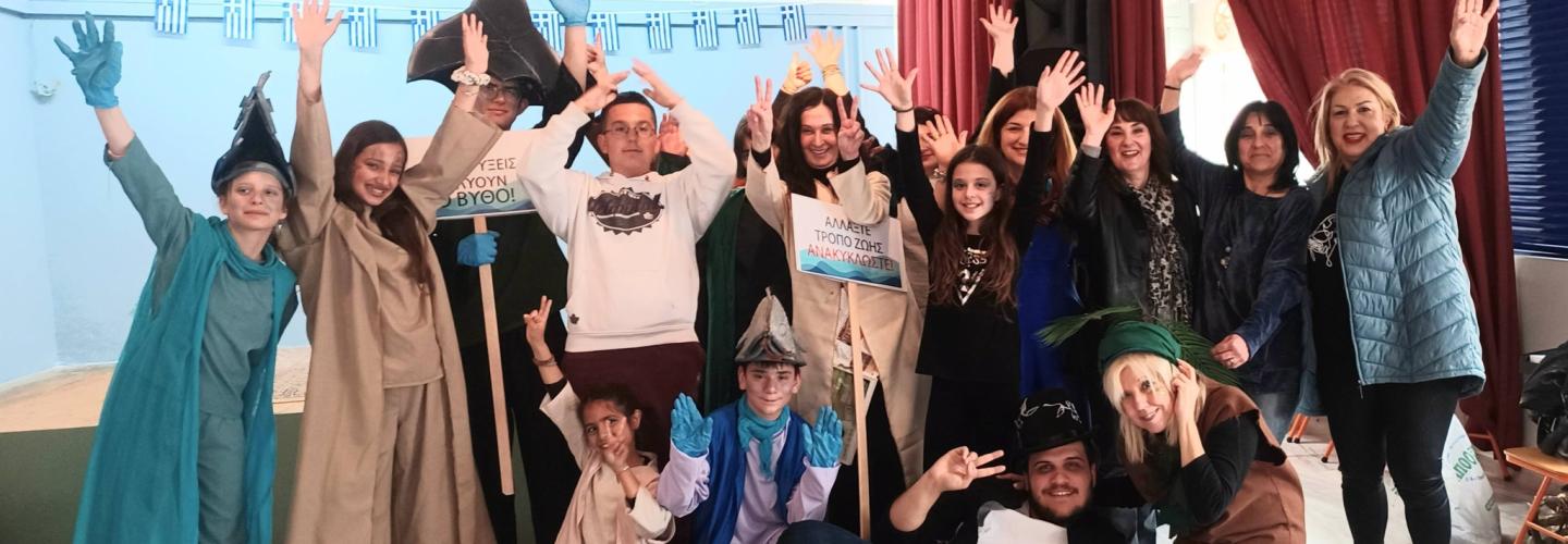 23 ΔΗΜΟΤΙΚΟ ΚΑΙ 19 ΚΑΙ 76 ΝΗΠΙΑΓΩΓΕΙΟ