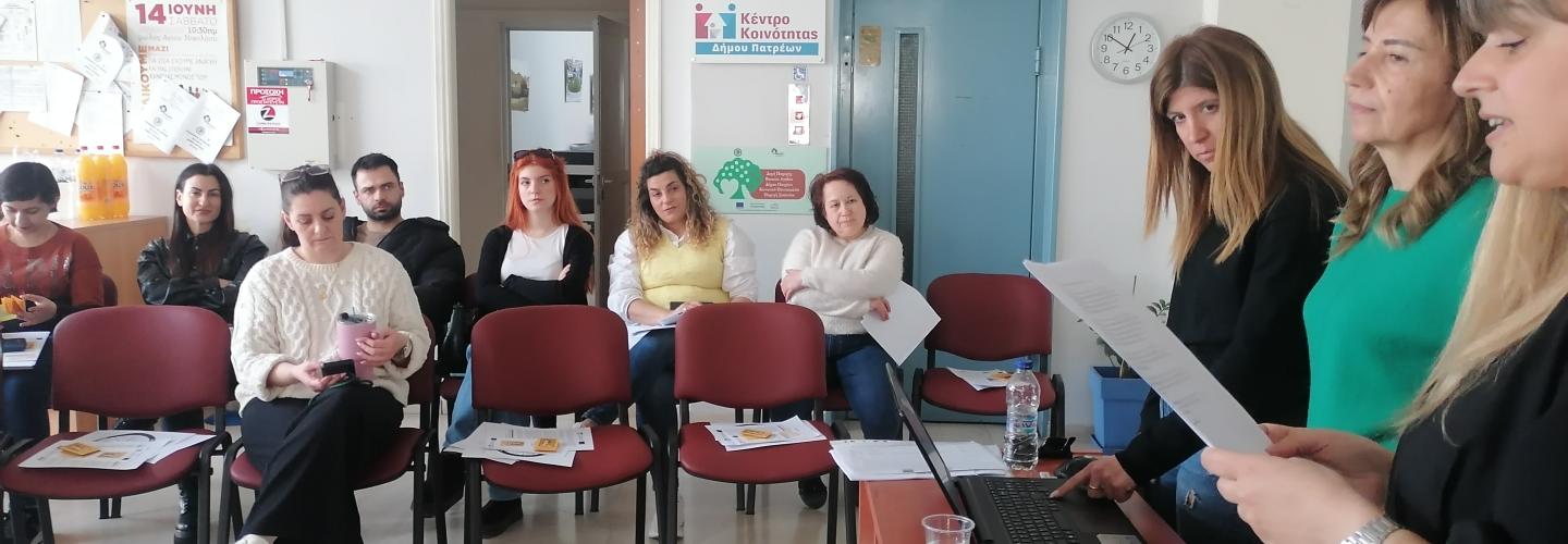 ΚΟΔΗΠ - ΕΜΦΥΛΗ ΒΙΑ