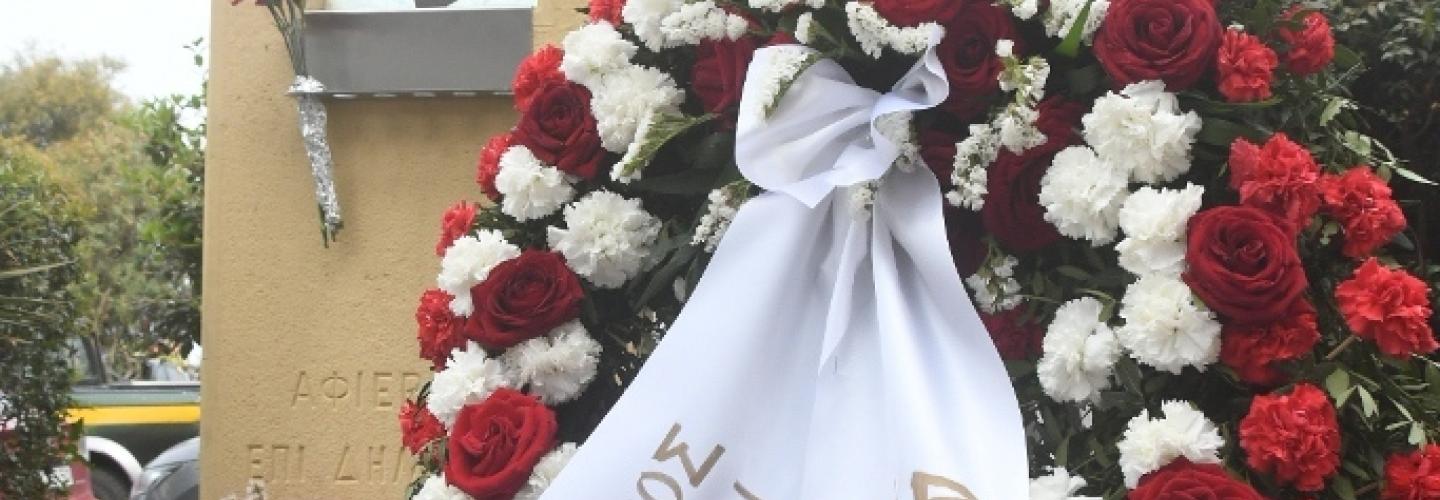 ΒΟΤΣΗ ΕΠΕΤΕΙΟΣ