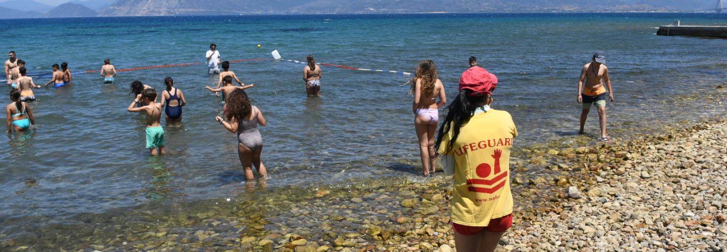 ΠΑΙΔΙΚΕΣ ΚΑΤΑΣΚΗΝΩΣΕΙΣ