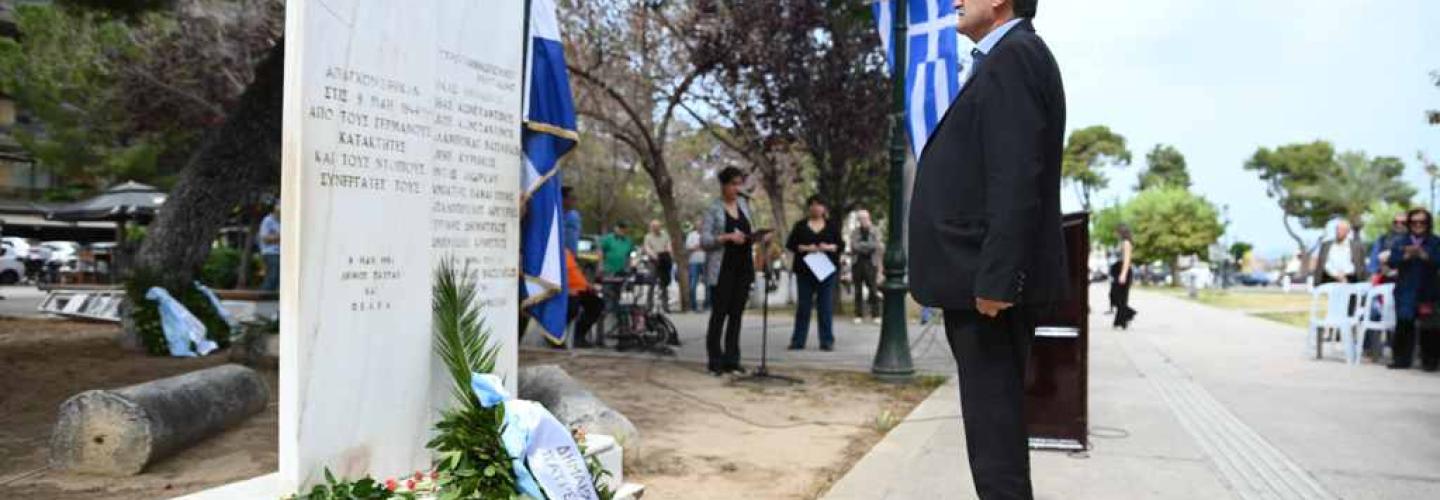 ΔΗΜΑΡΧΟΣ ΨΗΛΑ ΑΛΩΝΙΑ ΑΠΑΓΧΟΝΙΣΘΕΝΤΕΣ