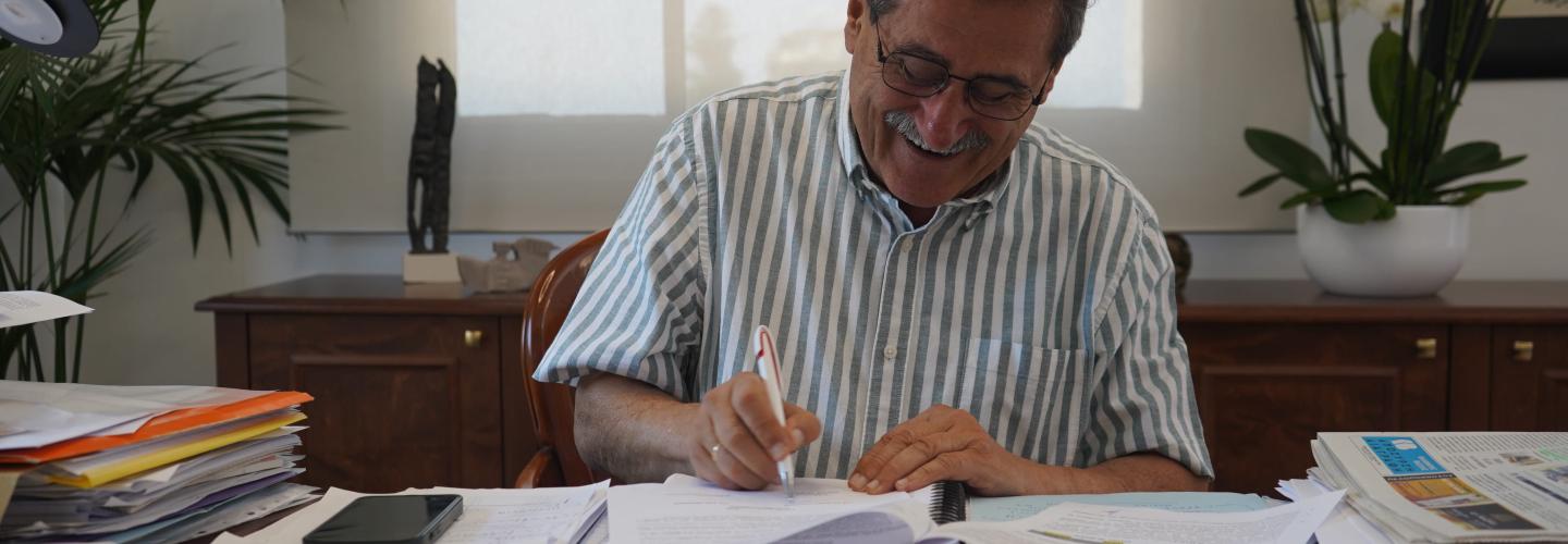 ΔΗΜΑΡΧΟΣ 14-7-2026