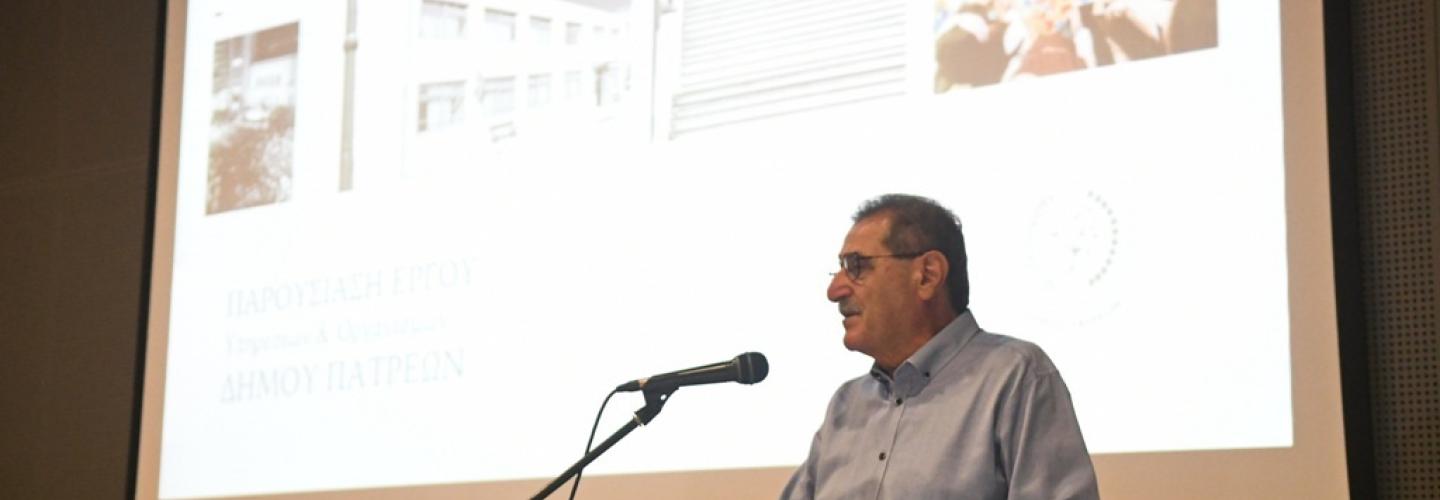 ΔΗΜΑΡΧΟΣ 30-6-2026