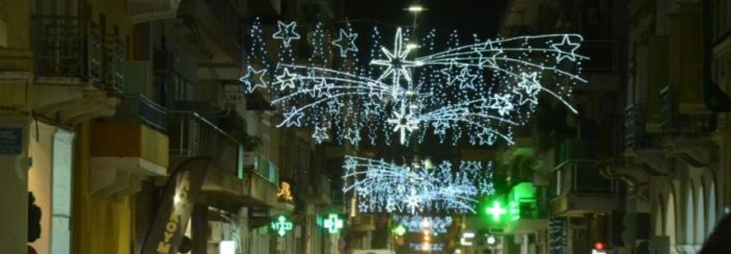 Δρόμος με στολίδια Πάτρα